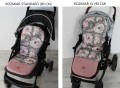 wkładka Zoe Standard i XL.JPG